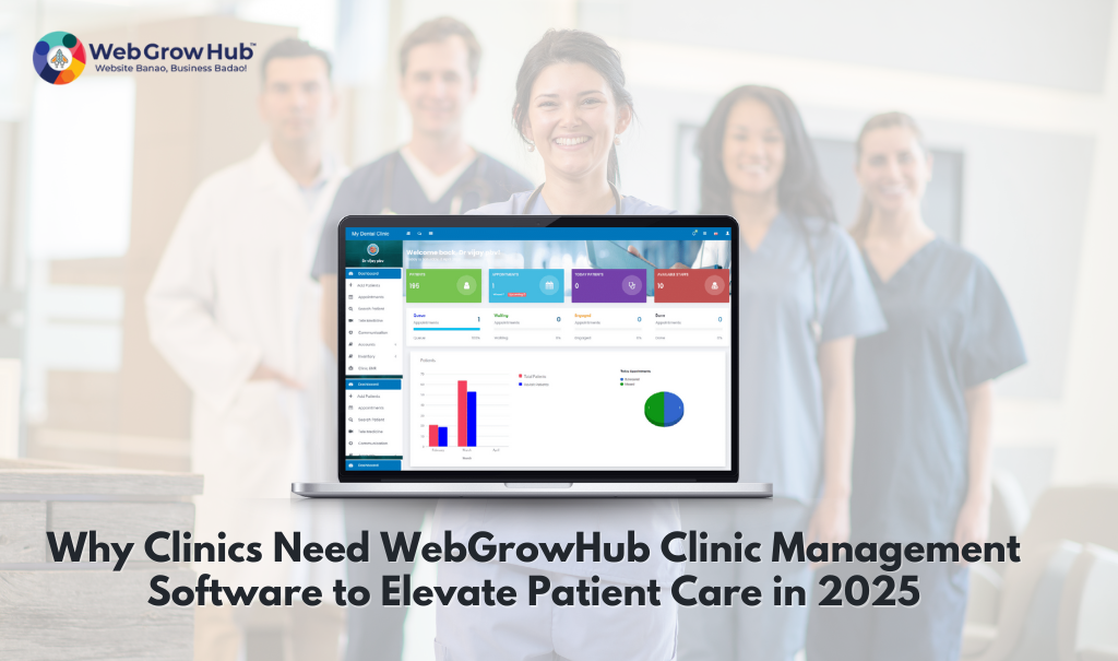 Hospital Management Software